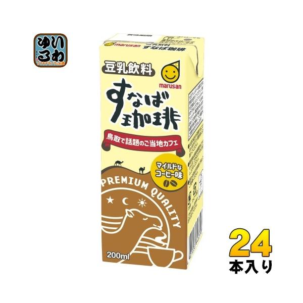 豆乳飲料　すなば珈琲　72本セット softdrink_4901033630447