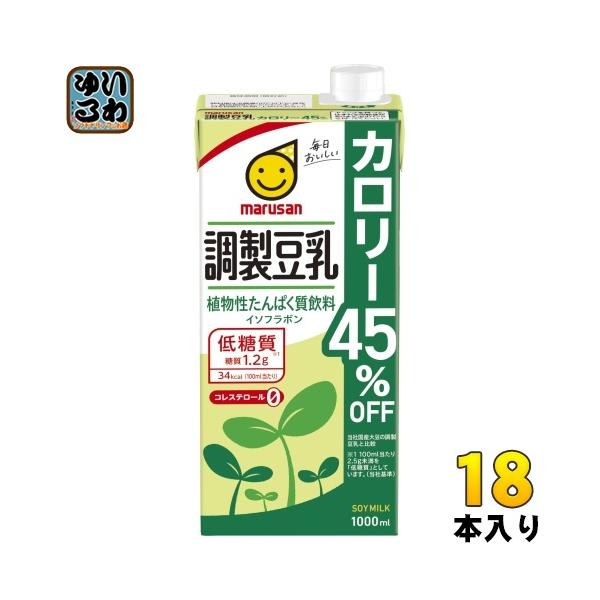 softdrink_4901033630690-3c