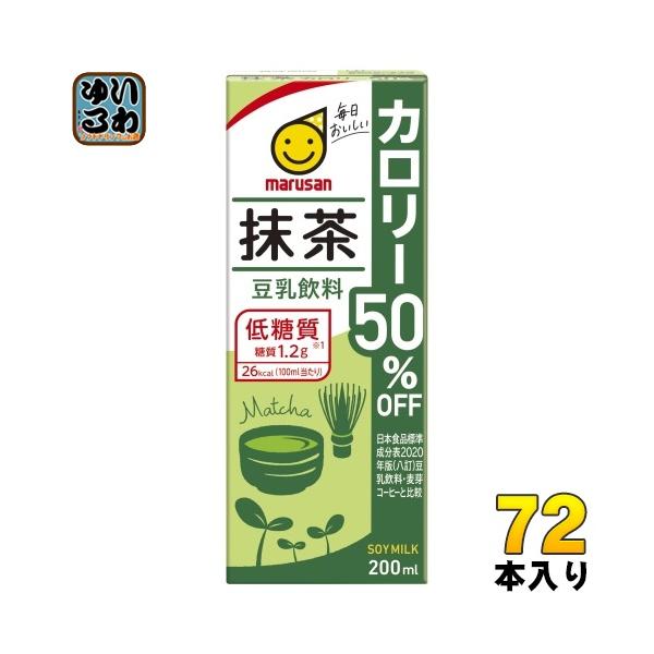 softdrink_4901033630935-3c