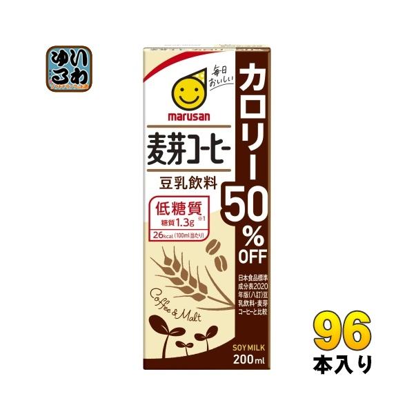 softdrink_4901033630973-4c