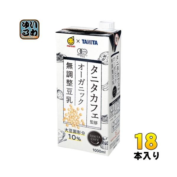 }TAC ^j^JtFďC I[KjbN  1000ml pbN 18{ (6{×3 ܂Ƃߔ)