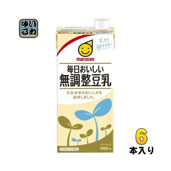 softdrink_4901033633042