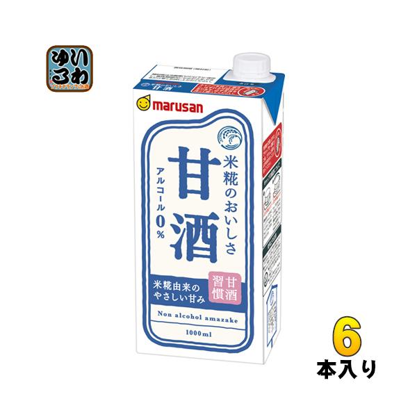 マルサンアイ 甘酒 1000ml 紙パック 6本入 : いわゆるソフト