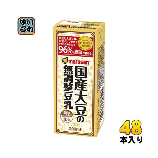 国産 豆乳の人気商品・通販・価格比較 - 価格.com