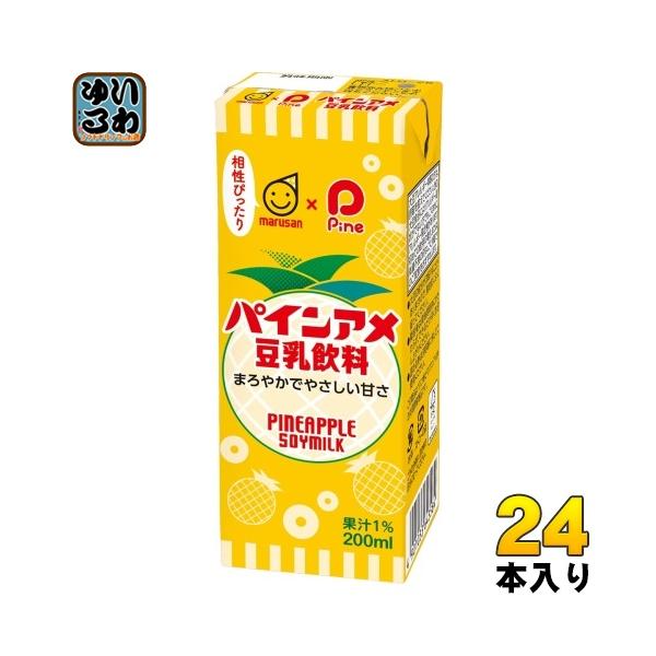 softdrink_4901033643584 softdrink_4901033643584