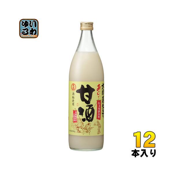  Î I 940g r 12{ (6{×2 ܂Ƃߔ)