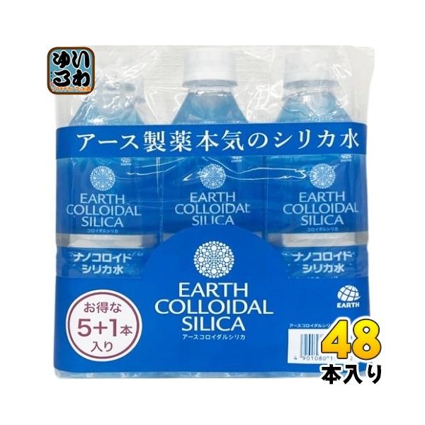 アース製薬 アース コロイダルシリカ100 500ml ペットボトル 48本 (5本パック＋1本付き×8セット まとめ買い) おまけ付き ナノコロイド シリカ水 中硬水
