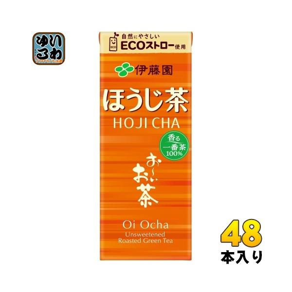 他サイト： 〔ストアポイント+5%〕 伊藤園 お〜いお茶 ほうじ茶 250ml 紙パック 48本 (24本入×2 まとめ買い) おーいお茶 焙じ茶 ほうじ前茶の商品画像
