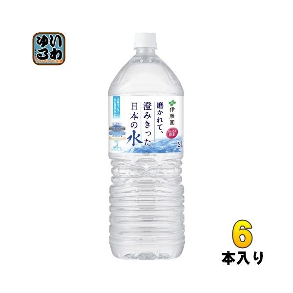 softdrink_4901085006689