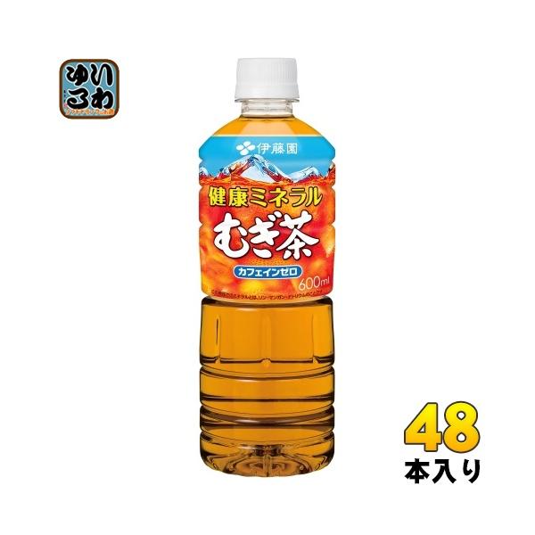 softdrink_4901085044025-2c