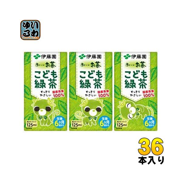 ɓ ` ǂΒ 125ml pbN 36{ [ 傭