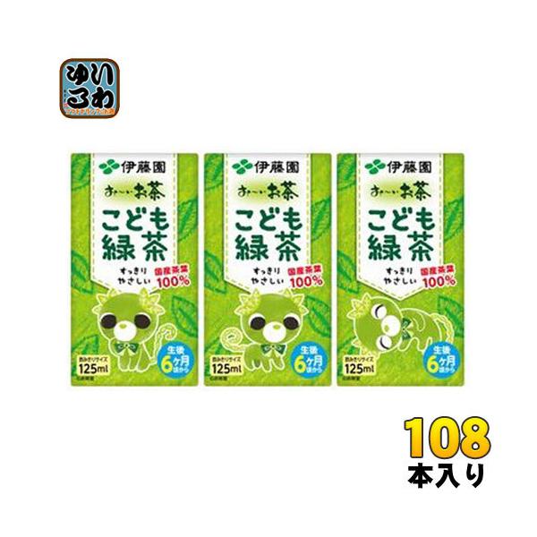 ɓ ` ǂΒ 125ml pbN 108{ (36{×3 ܂Ƃߔ) [ 傭