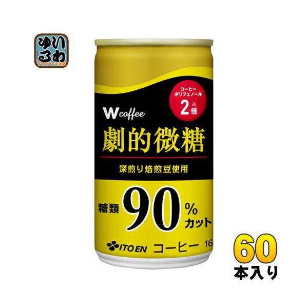 ɓ Wi_u[jcoffee I 165g  60{ (30{×2 ܂Ƃߔ) ʃR[q[  R[q[