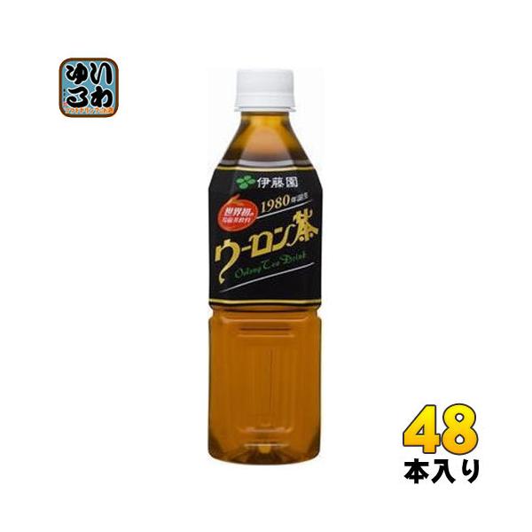 ɓ E[ 500ml ybg{g 48{ (24{×2 ܂Ƃߔ)   G