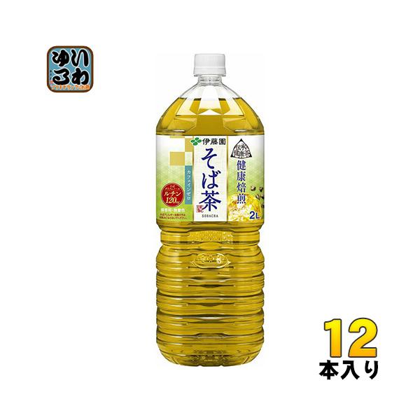 ɓ `̌N Β 2L ybg{g 12{ (6{×2 ܂Ƃߔ)