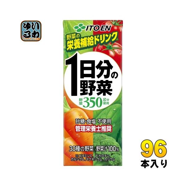 softdrink_4901085090459-4c