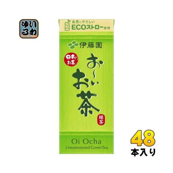 ɓ ` Β 250ml pbN 48{ (24{×2 ܂Ƃߔ)  [