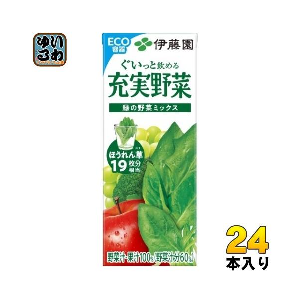 softdrink_4901085092330
