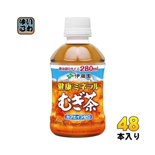 softdrink_4901085094051-2c