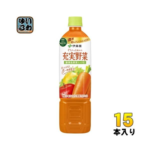 伊藤園 野菜ジュース ペットボトルの人気商品 通販 価格比較 価格 Com
