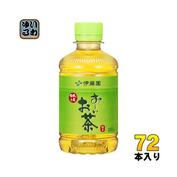 ★平成レトロ★伊藤園　おーいお茶　リラックマ　マスコット61個 ☆平成レトロ☆伊藤園 おーいお茶 リラックマ マスコット61個