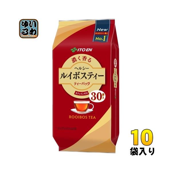 伊藤園（ITO EN） ヘルシールイボスティー ティーバッグ 30P×10袋入