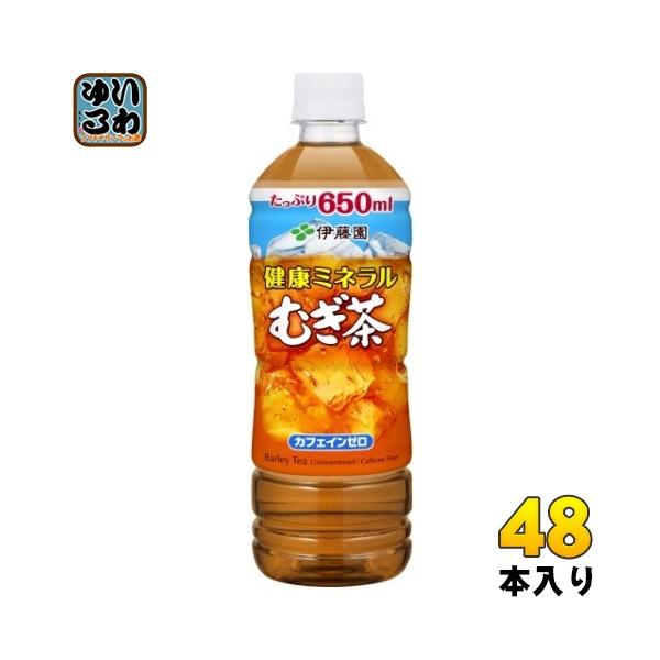 softdrink_4901085179611-2c