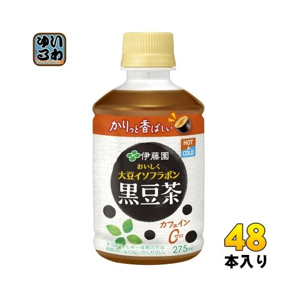 softdrink_4901085196472-2c