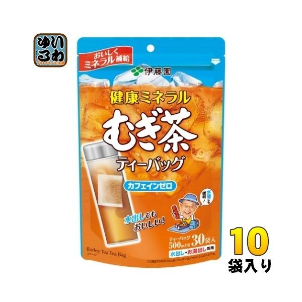 ɓ N~lނ eB[obO 30P×10ܓ  fJtF mJtFC 