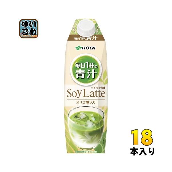 他サイト： 伊藤園 毎日1杯の青汁 ソイラテ 屋根型キャップ付き 1L 紙パック 18本 (6本入×3 まとめ買い) 青汁飲料 栄養機能食品の商品画像