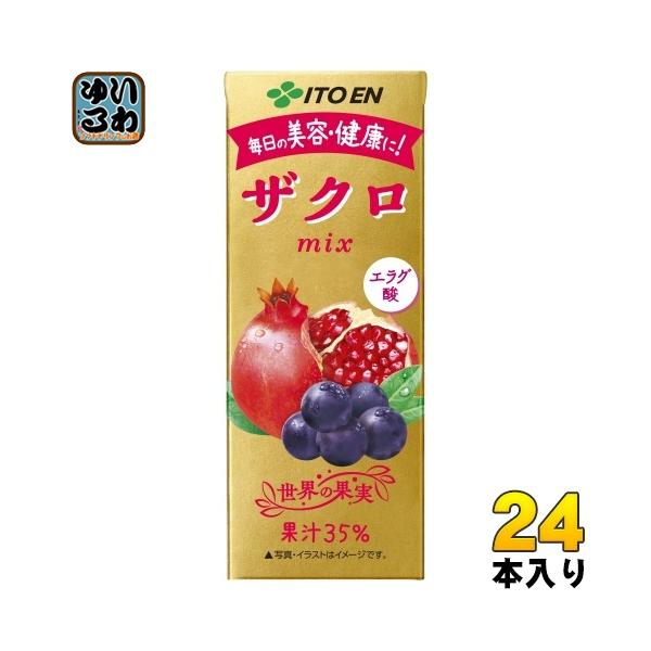 伊藤園　ざくろ100　160g✕30本　１ケース 楽天市場】＼1周年記念限定25％クーポン対象！8月11日まで