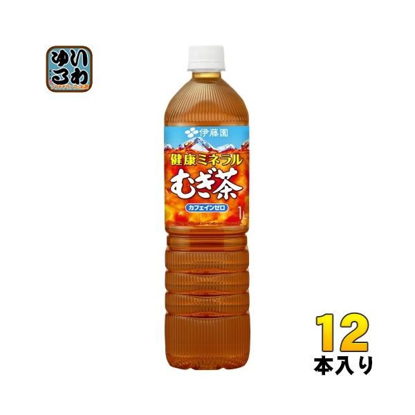 （新品）ミネラルボトル　1リットル　100本 softdrink_4901085616116