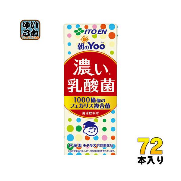 ɓ Yoo Z_ 200ml pbN 72{ (24{×3 ܂Ƃߔ) _ NT|[g y b[