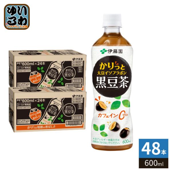 伊藤園（ITO EN） かりっと大豆イソフラボン 黒豆茶 600ml ペット