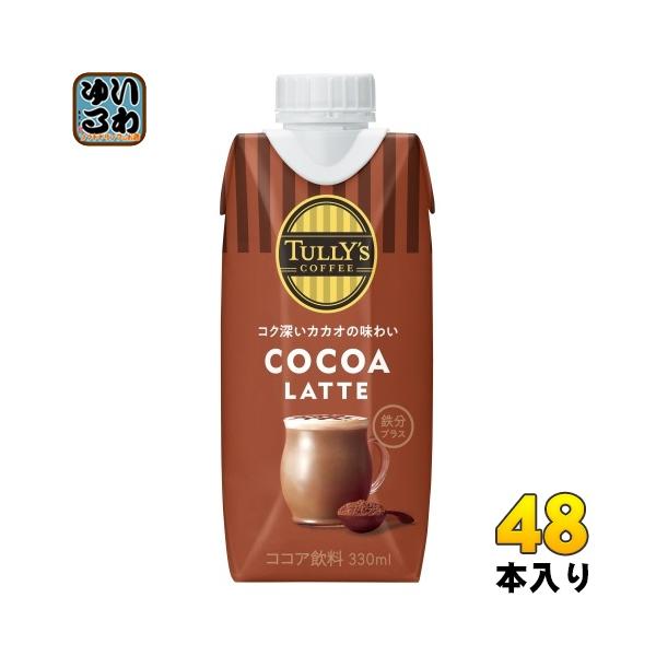 softdrink_4901085625149-4c