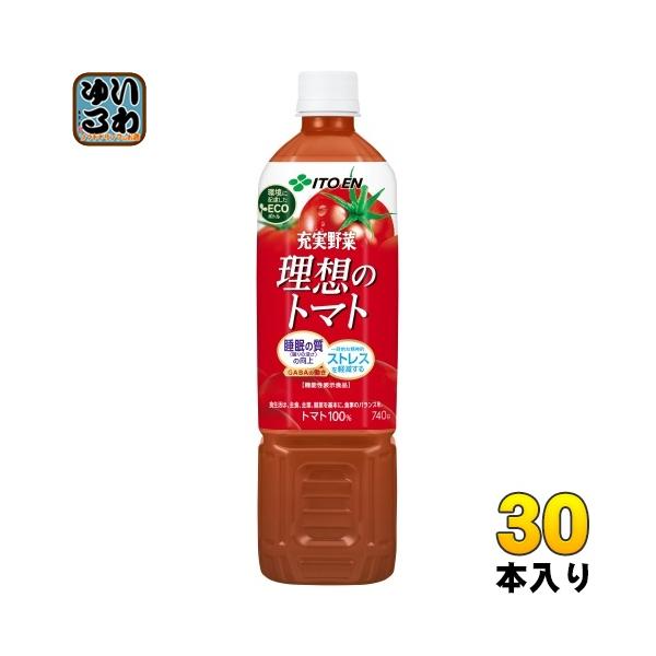 伊藤園 充実野菜 理想のトマト 740g ペットボトル 30本 (15本入×2 まとめ買い) 野菜ジュース トマトジュース トマト100％