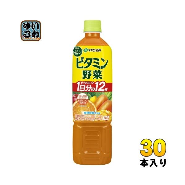 伊藤園（ITO EN） ビタミン野菜 740g ペットボトル 30本 (15本入×2