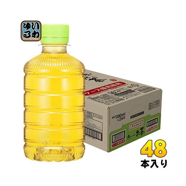 ɓ [ Β xX 280ml ybg{g 48{ (24{×2 ܂Ƃߔ) `