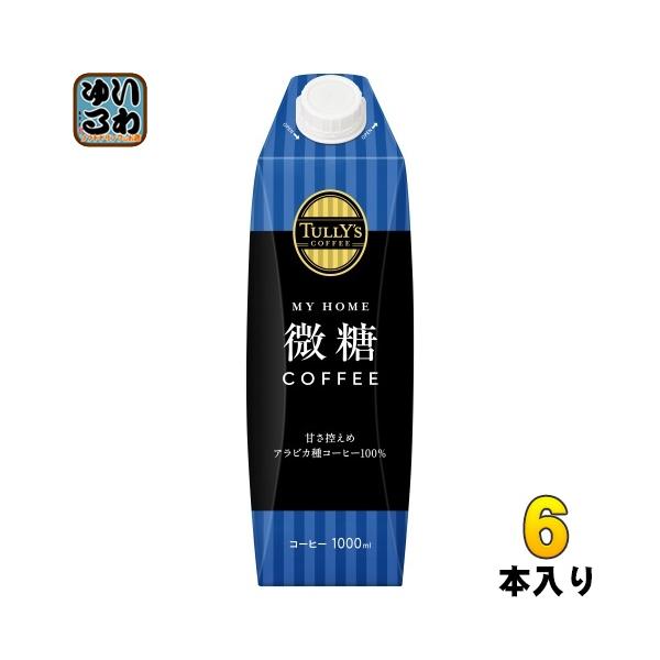 softdrink_4901085630730
