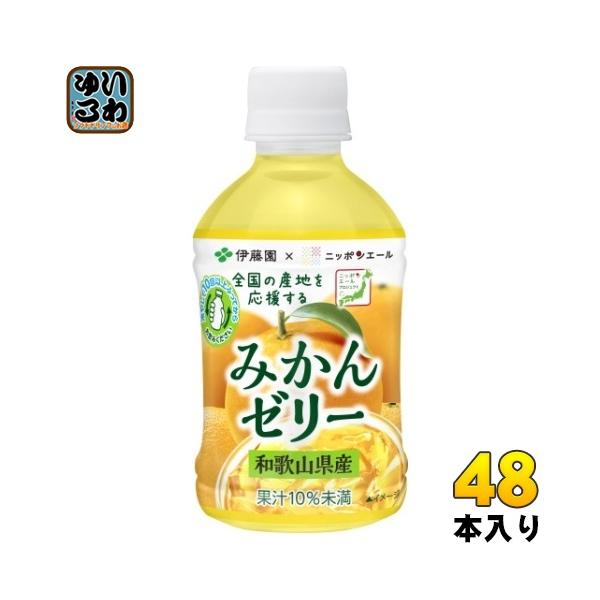 softdrink_4901085637678-2c