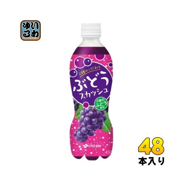 Linus】4種類詰合せジュース500ml×12本 2か所発送 Linus】4種類