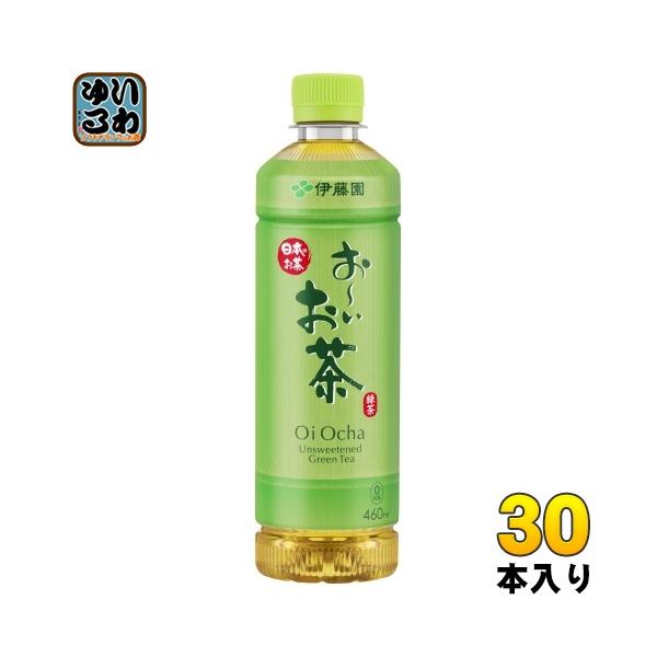 softdrink_4901085640623 softdrink_4901085640623