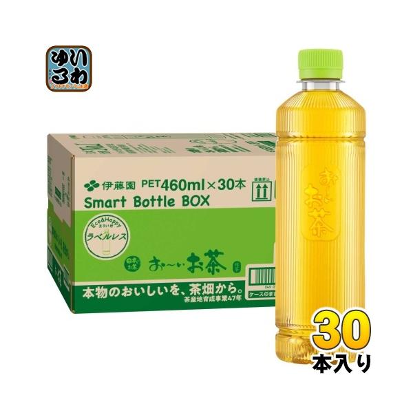 他サイト： 伊藤園 お〜いお茶 緑茶 ラベルレス 460ml ペットボトル 30本入 おーいお茶 茶飲料の商品画像