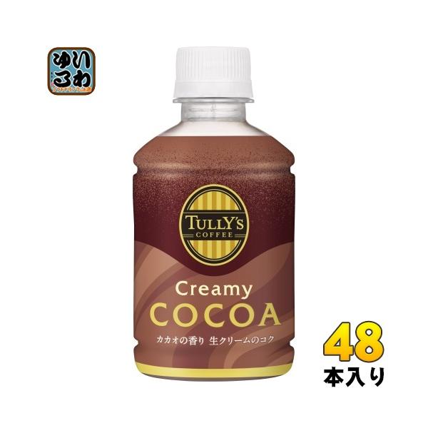 softdrink_4901085650424-2c