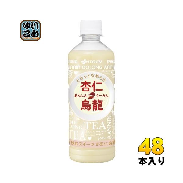 softdrink_4901085651360-2c