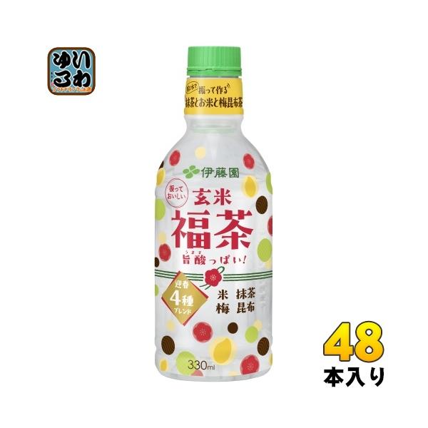 softdrink_4901085651926-2c softdrink_4901085651926-2c