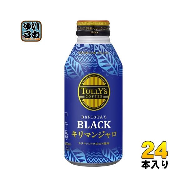 softdrink_4901085653463