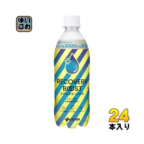 softdrink_4901085653838