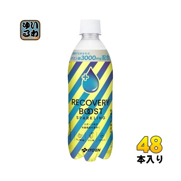 softdrink_4901085653838-2c