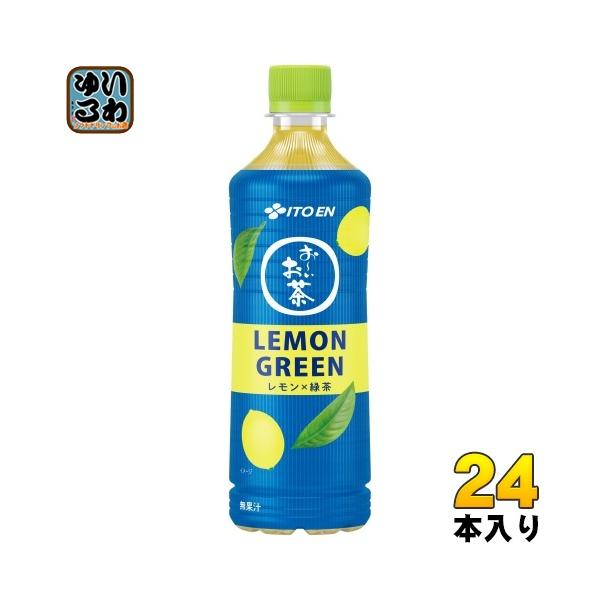 e☆プロフィール必読下さい☆ 　レモンボトル3本 softdrink_4901085654743